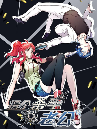 禁漫天堂漫画3d韩漫精选